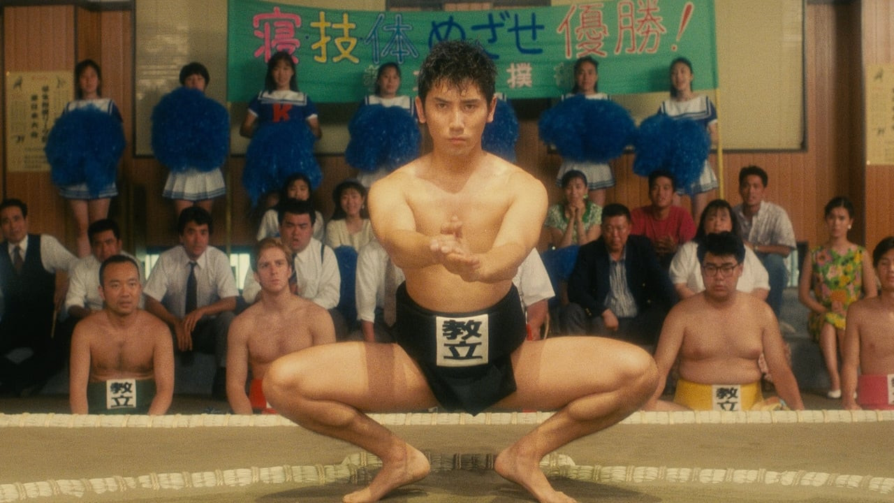 Sumo Do, Sumo Don't (1992) Movie | Flixi