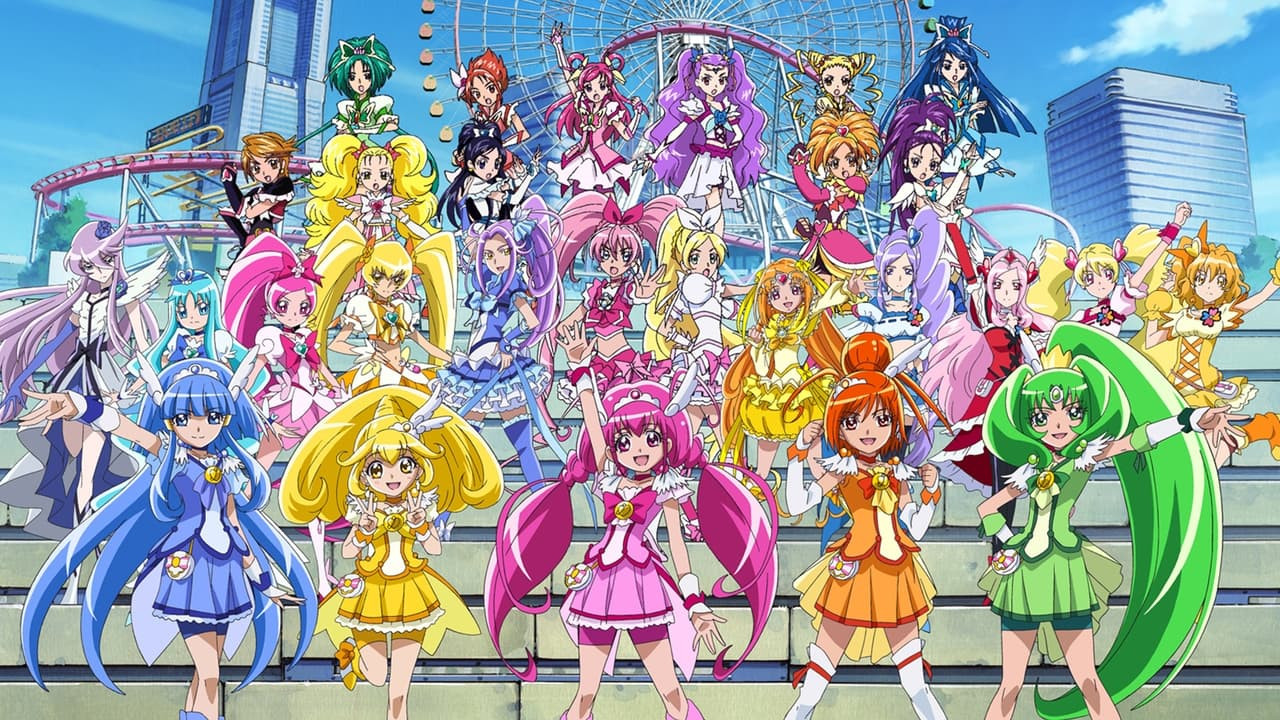 Precure All Stars New Stage: Friends of the Future (2012) Movie | Flixi