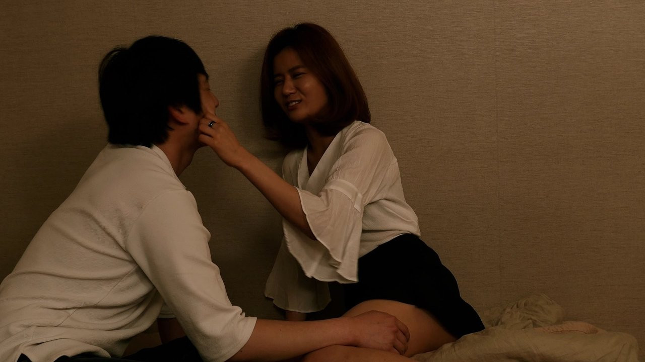 Young Mother's Friend (2018) Movie | Flixi