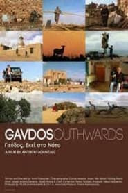 Gavdos. Southwards