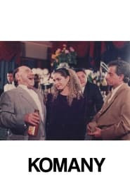 Komany