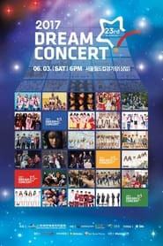 Dream Concert 2017