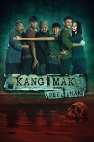 Kang Mak (From Pee Mak)