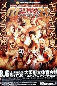 NJPW G1 Climax 26: Day 2