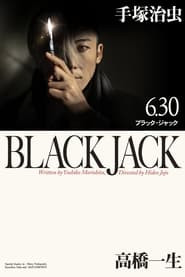 Black Jack