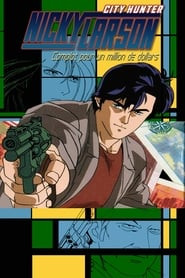 City Hunter: Million Dollar Conspiracy