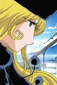 Galaxy Express 999 - Beyond the Diamond Ring