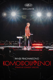 Komoidoumenoi