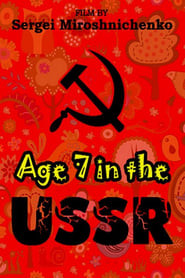 Born in the USSR: 7 Up