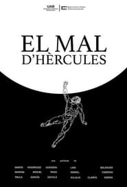 El mal d'Hèrcules