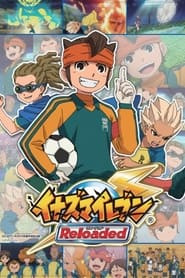 Inazuma Eleven Reloaded ~Reformation of Soccer