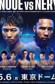 Naoya Inoue vs. Luis Nery