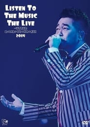 Listen To The Music The Live~うたのお☆も☆て☆な☆し 2014