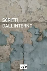 Scritti dall'interno