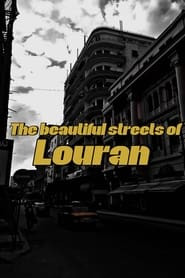 The beautiful streets of Louran