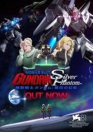 Mobile Suit Gundam: Silver Phantom