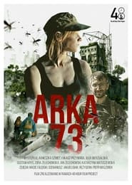 Ark 73