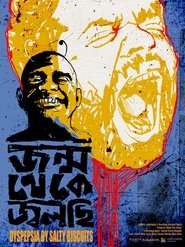 Dyspepsia by Salty Biscuits