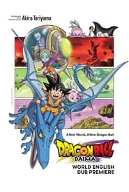 Dragon Ball DAIMA