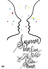 Supercar: Last Live