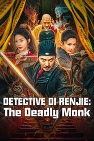 Detective Di Renjie: The Deadly Monk