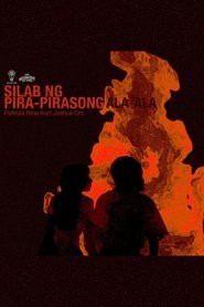Silab ng Pira-pirasong Alaala