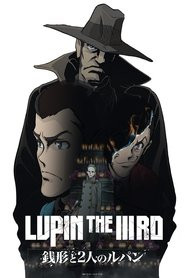 LUPIN THE IIIRD: Zenigata and the Two Lupins