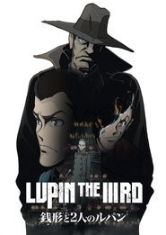 Lupin the Third: Zenigata and the 2 Lupins