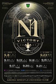NOAH N-1 Victory 2025 - Day 3