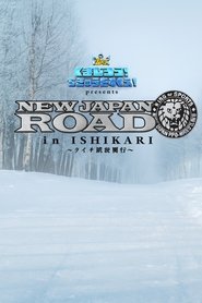 NJPW New Japan Road in Ishikari 2025