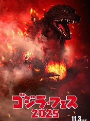 Fest Godzilla II: Shinjuku Burning