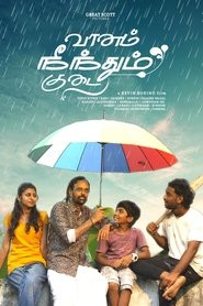 Vaanam Neenthum Kudai