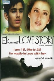 EK Chotti Si Love Story