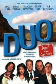 DUO