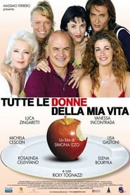 Tutte le donne della mia vita