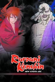 Rurouni Kenshin: New Kyoto Arc: The Chirps of Light