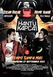 Hantu Kapcai