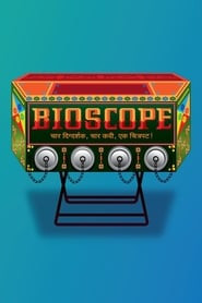 Bioscope