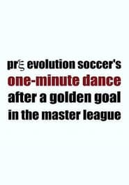 Pre Evolution Soccer's One-Minute Dance After a Golden Goal in the Master League