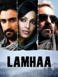 Lamhaa