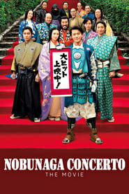 Nobunaga Concerto: The Movie