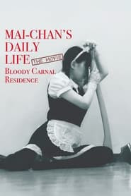 Mai chan's Daily Life The Movie