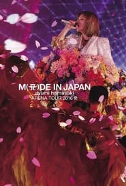 Ayumi Hamasaki - M(A)DE IN JAPAN [LIMITED TA LIVE TOUR at Zepp Tokyo]