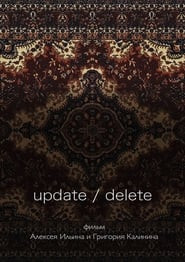 Update / Delete