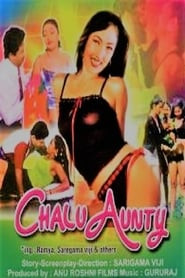 Chalu Aunty