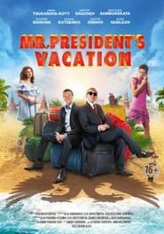 President's vacation