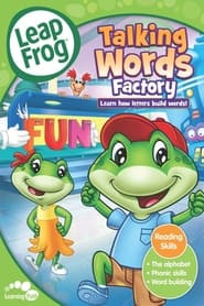 LeapFrog: Talking Words Factory