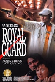 Royal Guard