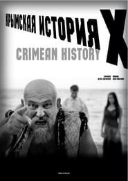 Crimean History X