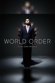 Genki Sudo Presents WORLD ORDER in Budokan